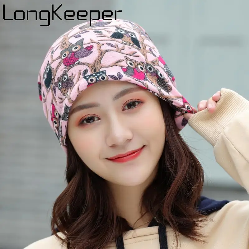Многофункциональные женские шапки LongKeeper новинка Осенняя шапка женская модная