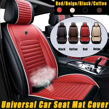

Universal Car Seat Covers PU Leather Vehicle For Hyundai For Audi For Mitsubishi For Mercede Protect Summer Winter Non Slip