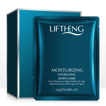 

hot Springs Face mask Membrane Hydration Products Shrink Pore Moisturizing Mask Facial Care Products