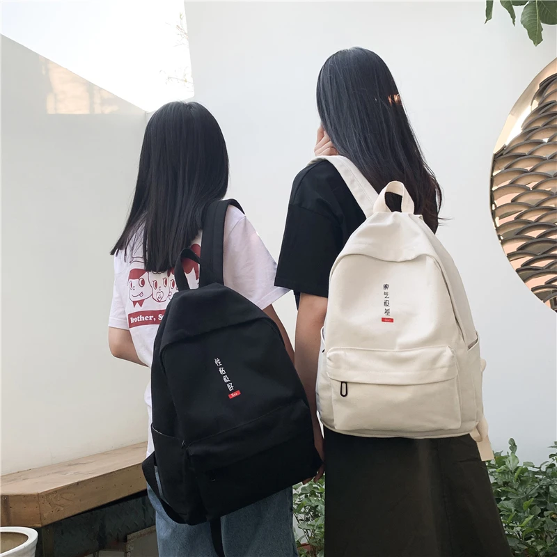Женский черно-белый двухцветный холщовый рюкзак женская сумка на плечо рюкзак для девочек Дорожная модная сумка