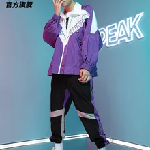 Coat Peak for Men And Women in The-Fall of New-Stand-Collar Loose Leisure Sports New-Fashion