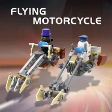 

MOC Space War Motorcycle Flying Bike Speeder Building Blocks Movie Figures The High-tech Toys Bricks DIY For Children Boys Gifts