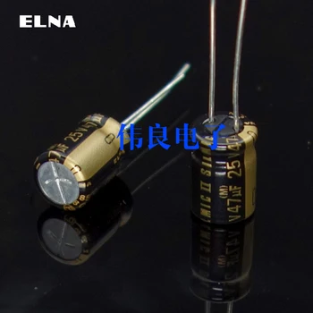

2PCS ELNA Rfs silmic II Audio Electrolytic Capacitor 47UF/25V