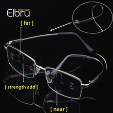 Elbru анти-синий светильник, металлические титановые многофокальные прогрессивные очки для женщин и мужчин, против усталости, увеличительные очки для пресбиопии