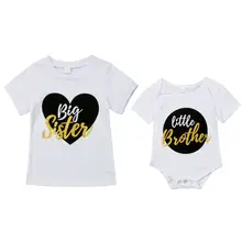 next uk baby boy clothes