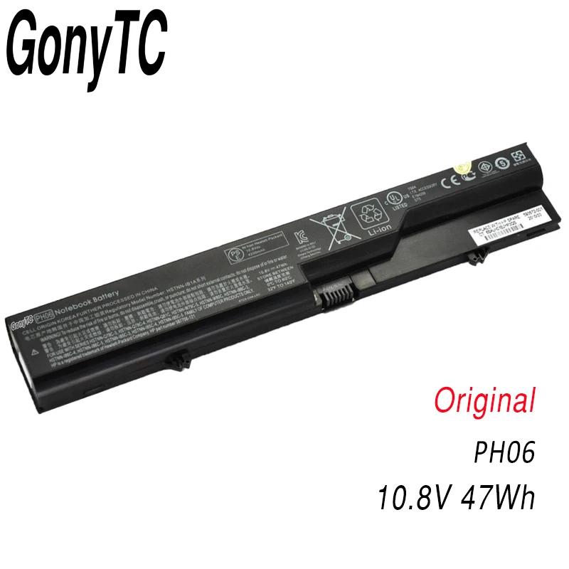 PH06 Батарея для hp ProBook 4325s 4320s 4321s 420 425 4520s 4326s 4420s 4421s 4425s 4525S 625 HSTNN-LB1A 593572-001 аккумулятор большой емкости - Цвет: Black