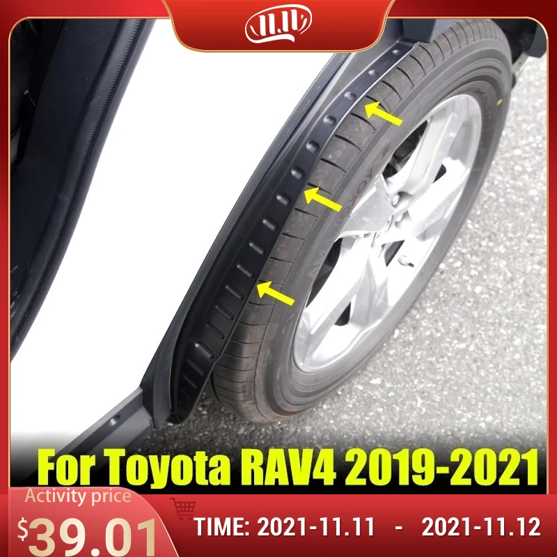 2 шт. Автомобильные Брызговики для Toyota RAV4 специальное украшение 2019 2020 2021