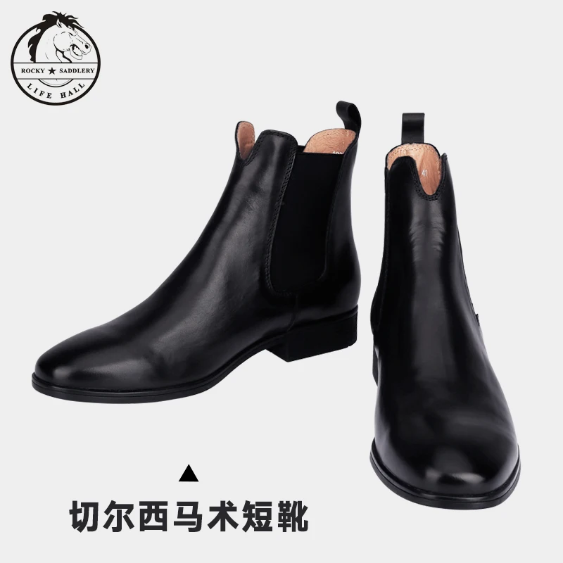 Cavassion  Cowhide Riding Boots  when rider ride horse  Equestrian equipments  Chelsea shoes real cowhide leather ancle boots 3