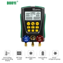 DY517 Intelligente Kältemittel Fluorid Meter Für Wartung Hilfs Werkzeuge Von Automobil Klimaanlage Und Kälte