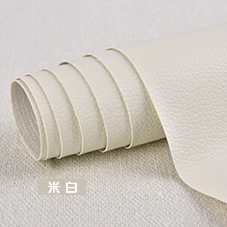 Light Beige