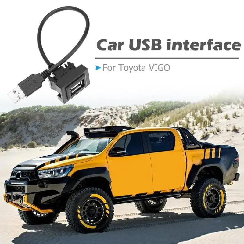 Usb type A Зарядный Кабель-адаптер для приборной панели с заподлицо для мужчин и женщин удлинитель для Toyota VIGO 40*20*20 мм
