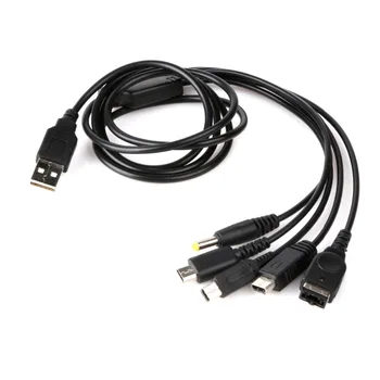 

Durable 1.2m 5 In 1 USB Charger Charging Cable Cord Support Windows 7 8 XP 98SE For Nintendo New 3DS 2DS GBA SP Sony PSP