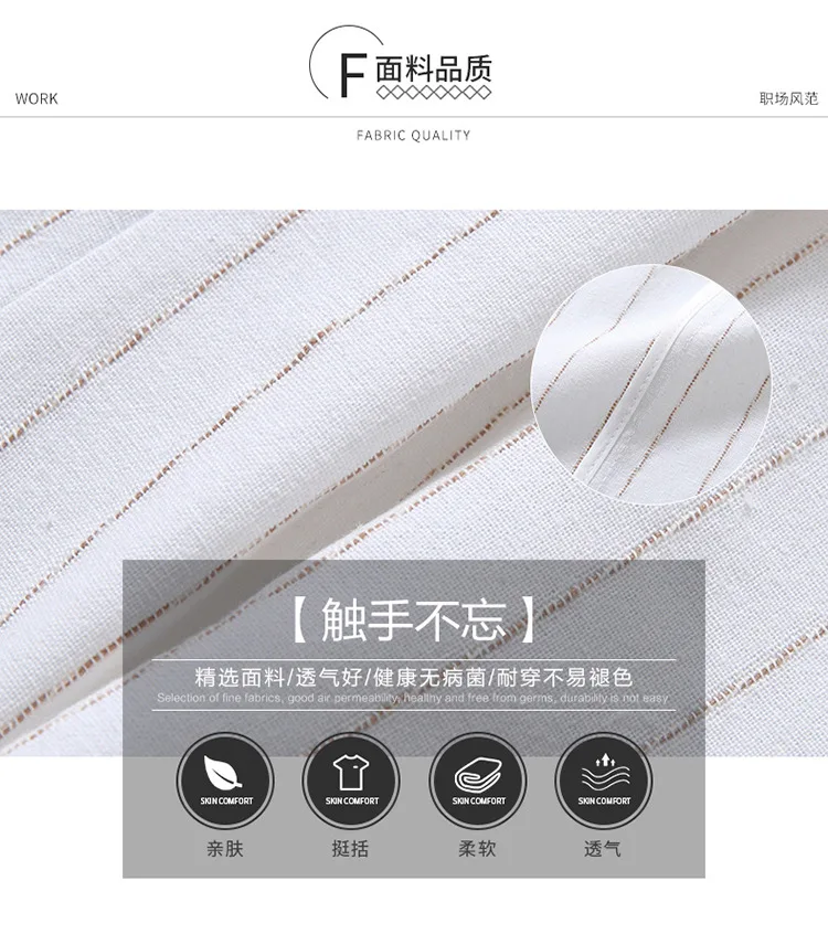 Suit Set Stripes Shorts Spring And Summer New Style Three-quarter-length Sleeve Small Suit Women's Fashion Elegant Slimming Comm