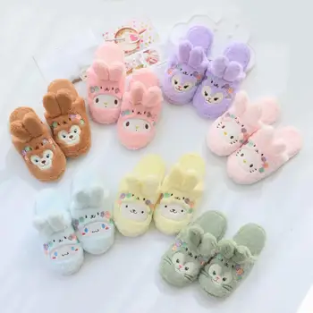 

Duffy Bear Stellalou HelloKitty My Melody Cinnamoroll PomPomPurin Slippers Winter for Women Girls Cartoon Indoor Plush Slippers