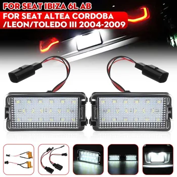 

2pcs Car LED Number License Plate Light For Seat Ibiza 6L ab Arosa Altea Cordoba MK1 MK2 Leon 1M for Toledo 5P 2004-2009