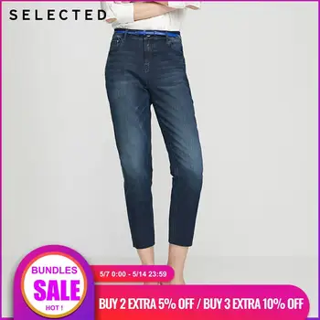 

SELECTED Women's Cotton Denim Pants Mid-rise Tapered Crop Jeans R|420232523