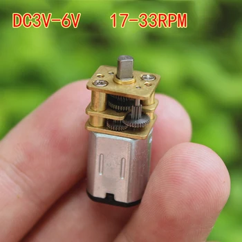 

5PCS N20 Full Metal Gearbox Gear Motor DC 3V-6V 5V 28RPM Slow Speed 3.6mm Short Shaft Gear Box DIY Robot Car Electronic Lock