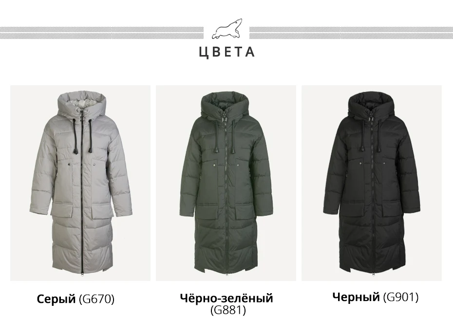 ICEbear зимний длинный женский пуховик модная теплая Женская куртка с капюшоном Брендовая женская одежда GN318329P
