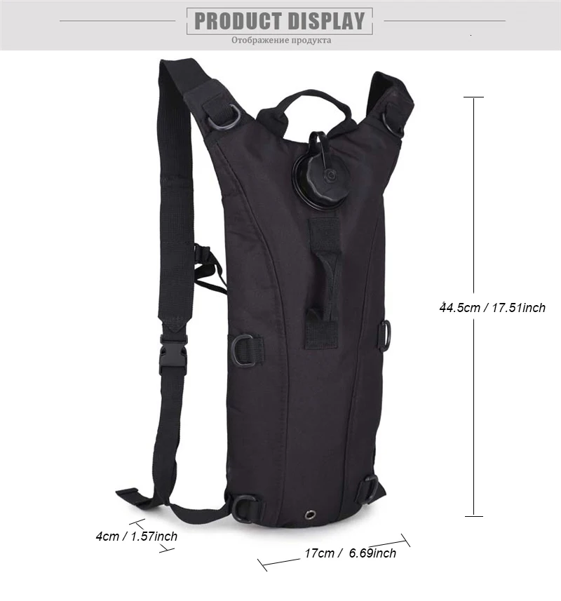 3L тактический военный рюкзак с питьевой системой Открытый Кемпинг Треккинг сумки для воды пакет для езды на велосипеде водный Пузырь Пешие прогулки Гидратация Сумка
