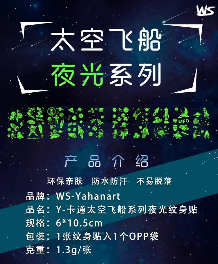 11665359924_932985551