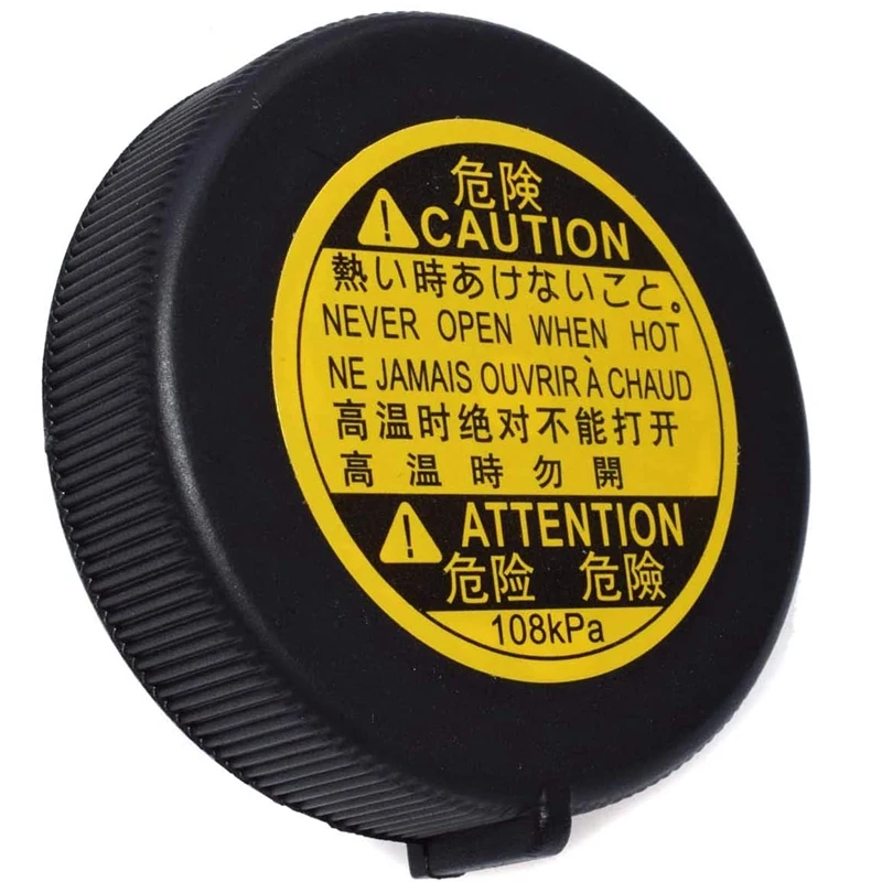 Radiator Cap Radiator Coolant Overflow Recovery Tank Cap for Toyota COROLLA Lexus IS 200D Subaru TREZIA 1647551010 16475-51010