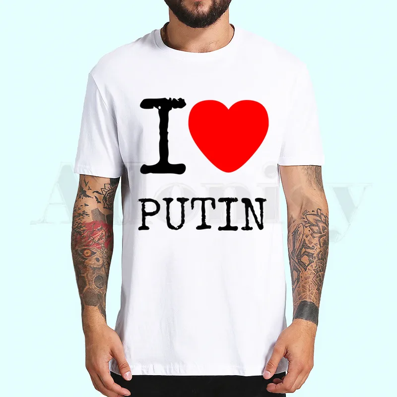 Russia Russian Putin CCCP USSR New Harajuku men t shirt print tees t-shirt male tops hip hop casual funny T Shirt