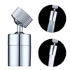 Bathroom Fixture