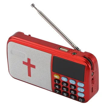 

Portable Audio Player Multi-Purpose Louder Speaker Digital LCD FM Radio Stereo Audio Speaker USB TF MP3 Music Audio Player
