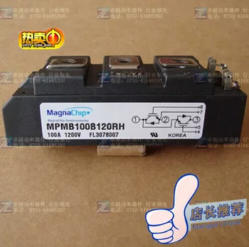 

Korea MPMB100B120RH IGBT module--ZYQJ