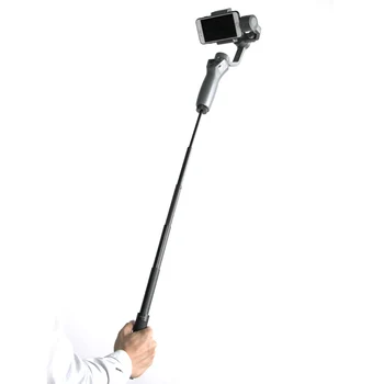

Extendable Extend Bar Pole for DJI Osmo mobile 2 Zhiyun Smooth Q 4 Adjustable Rod Handheld Gimbal Phone Camera Stabilizer