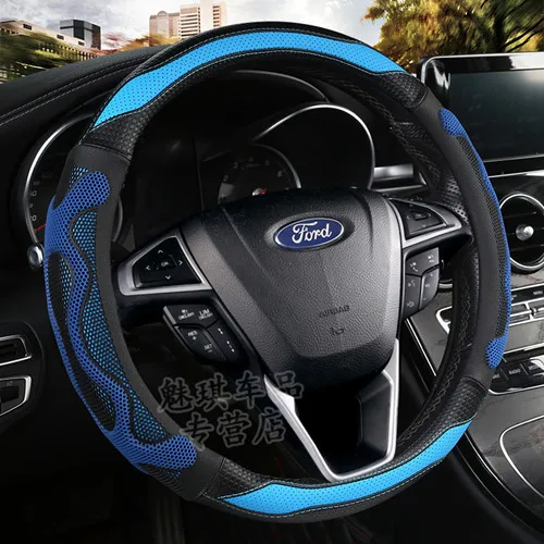 

Suitable for Only in Ford New Mondeo Fox Classic Fu Rui Si Maverick Sharp Boundary Carnival Car Party