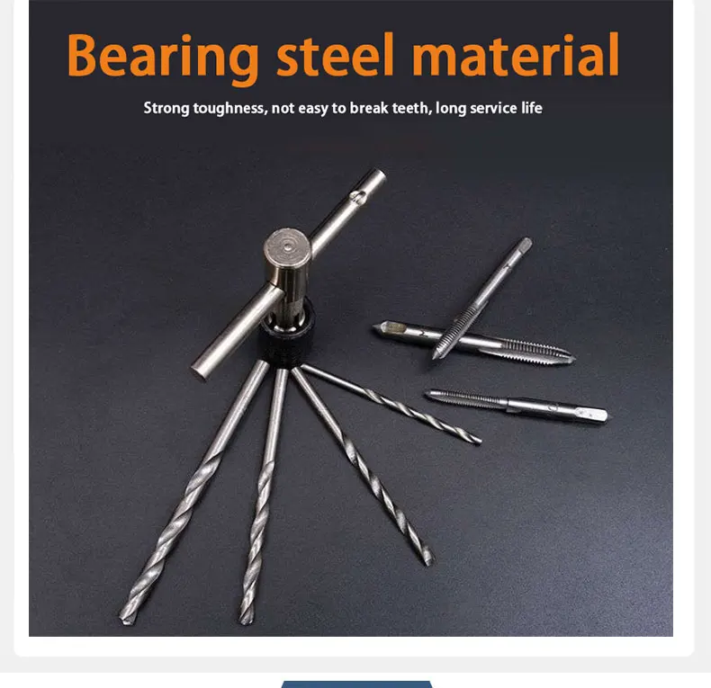 Tap Wrench  Set ScrewT-shaped Wrench Threading Tapping Hand Tool Kit