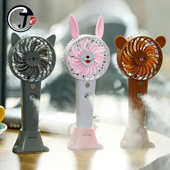 

Heldhand Animals Air Cooler Chargeable USB Fan with 1200mA Rechargeable Battery Portable Mist Fans Air Conditioner Home Outdoor