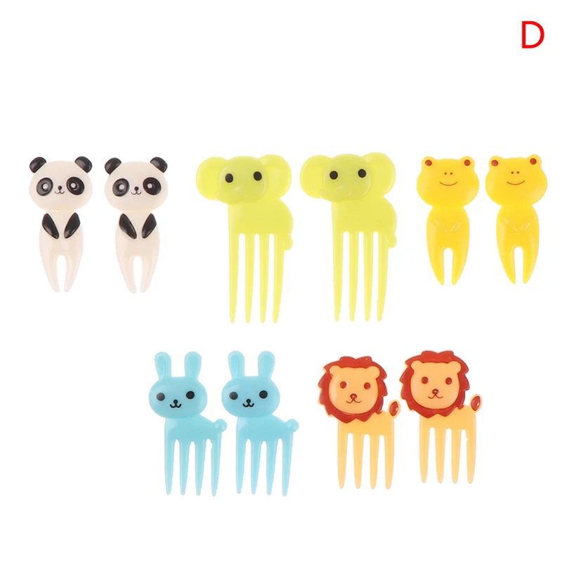 10pc