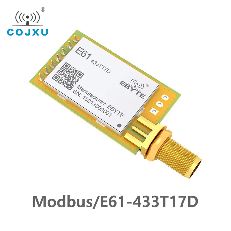 

UART 433 МГц RF Module17dBm дальний модуль COJXU E61-433T17D Беспроводной трансивер передатчик приемник SMA-K антенна DIP