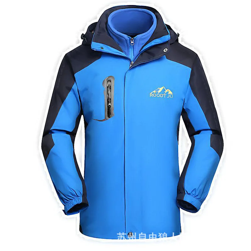 

Polar Fleece Raincoat Jacket Men And Women Three-in-One Autumn And Winter Outdoor Two-Piece Set Customizable Printed Logo Decons