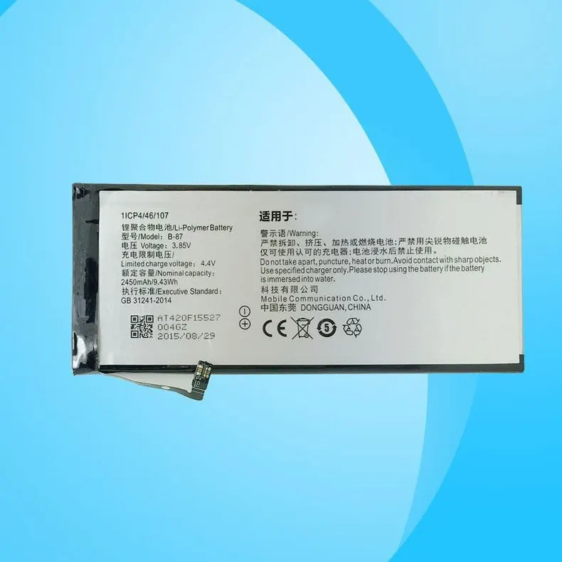 Аккумулятор ALLCCX для мобильных устройств внешний аккумулятор BBK VIVO X5Pro V хорошего