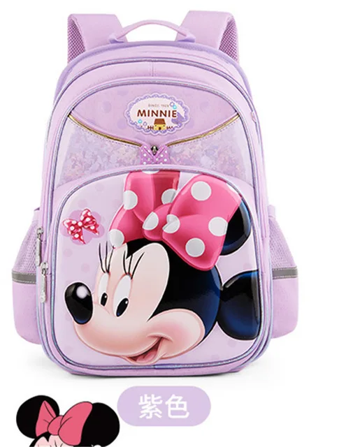 Детская сумка с рисунком Минни, ортопедический рюкзак, Mochila Escolar, Детский рюкзак для начальной школы, сумки для девочек-подростков, школьный ранец - Цвет: Лаванда