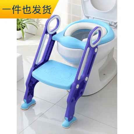 

Foldable Seat Cushion Staircase Style ti yi Toilet Seat Boy Baby Girls Anti-slip Rack Kids Toilet Toilet for Kids
