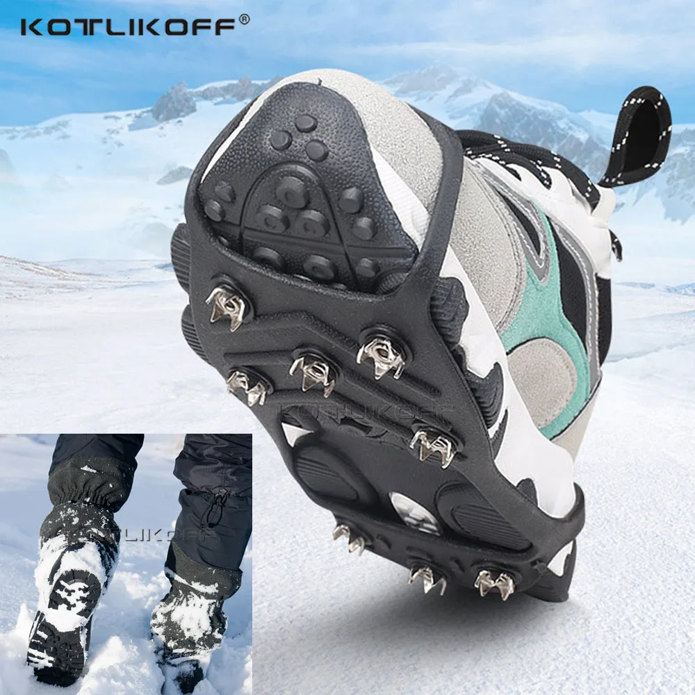 KOTLIKOFF 8 Studs Anti-Skid Ice Gripper Spike Winter Climbing Anti-Slip Snow Spikes Grips Cleats Over Shoes Covers Crampon