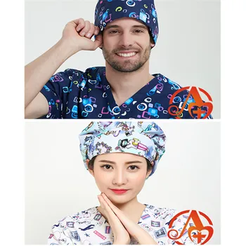 

2019 New Arrival Coroa Dotado Adult Women Casual Print Skullies & Beanies Ladies Cotton Cute Hat Surgical Caps Cap Scrub