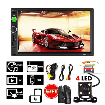 

2din car radio 7 inch hd stereo video player mp5 touch screen bluetooth broadcast mirror link car multimedia player