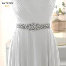 belts for bridesmaid dresses