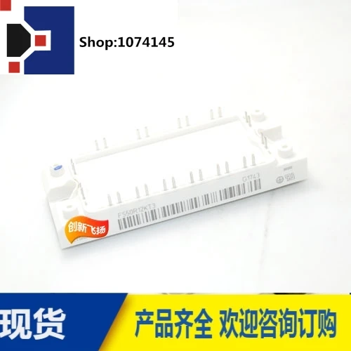 FS50R07N2E450A650V/