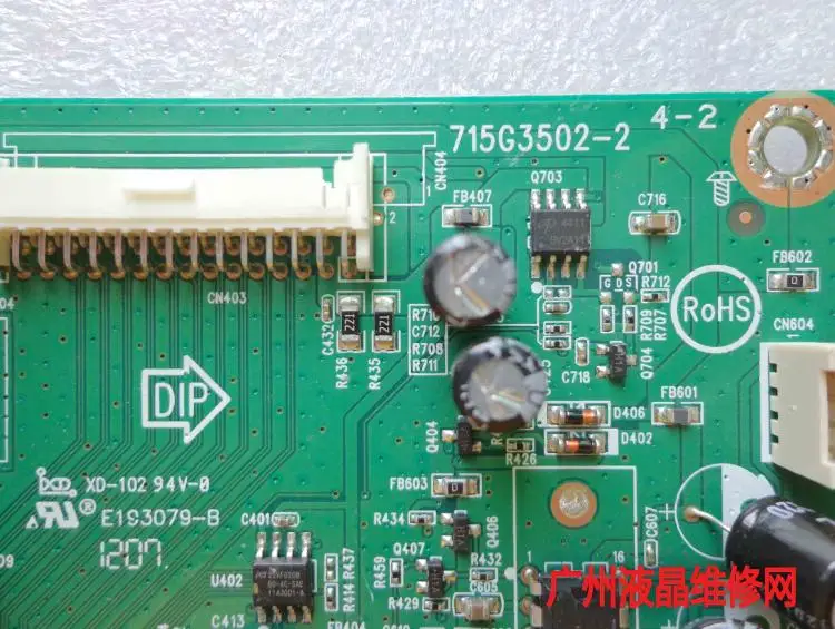 RDT222WLM AD плата бортового драйвера 715G3502-2 материнская плата