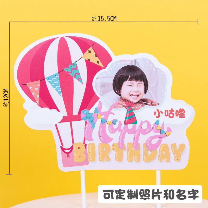 Для студийной съемки под заказ имя на день рождения торт Happy Birthday Алфавит торт украшения DIY Инструменты для выпечки Десерт на вечеринку десерт аксессуар для стола