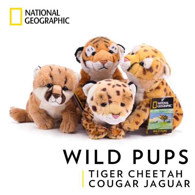 cougar stuffed animals wholesale