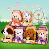 New Nora Mini Pet Electric Dog Can Walk Or Wag Its Tail Imitation Plush Teddy Husky Children's Pet Dog Festival Gift 1
