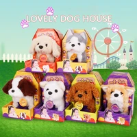 New Nora Mini Pet Electric Dog Can Walk Or Wag Its Tail Imitation Plush Teddy Husky Children's Pet Dog Festival Gift 1