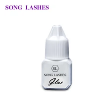 SONG LASHES 5 мл быстросохнущие без запаха не моделирующие ресницы клей для ресниц клей для наращивания ресниц Индивидуальный клей для ресниц
